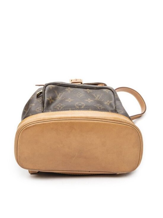 Louis Vuitton Montsouris Brown Monogram Canvas Shoulder Bag main image 9